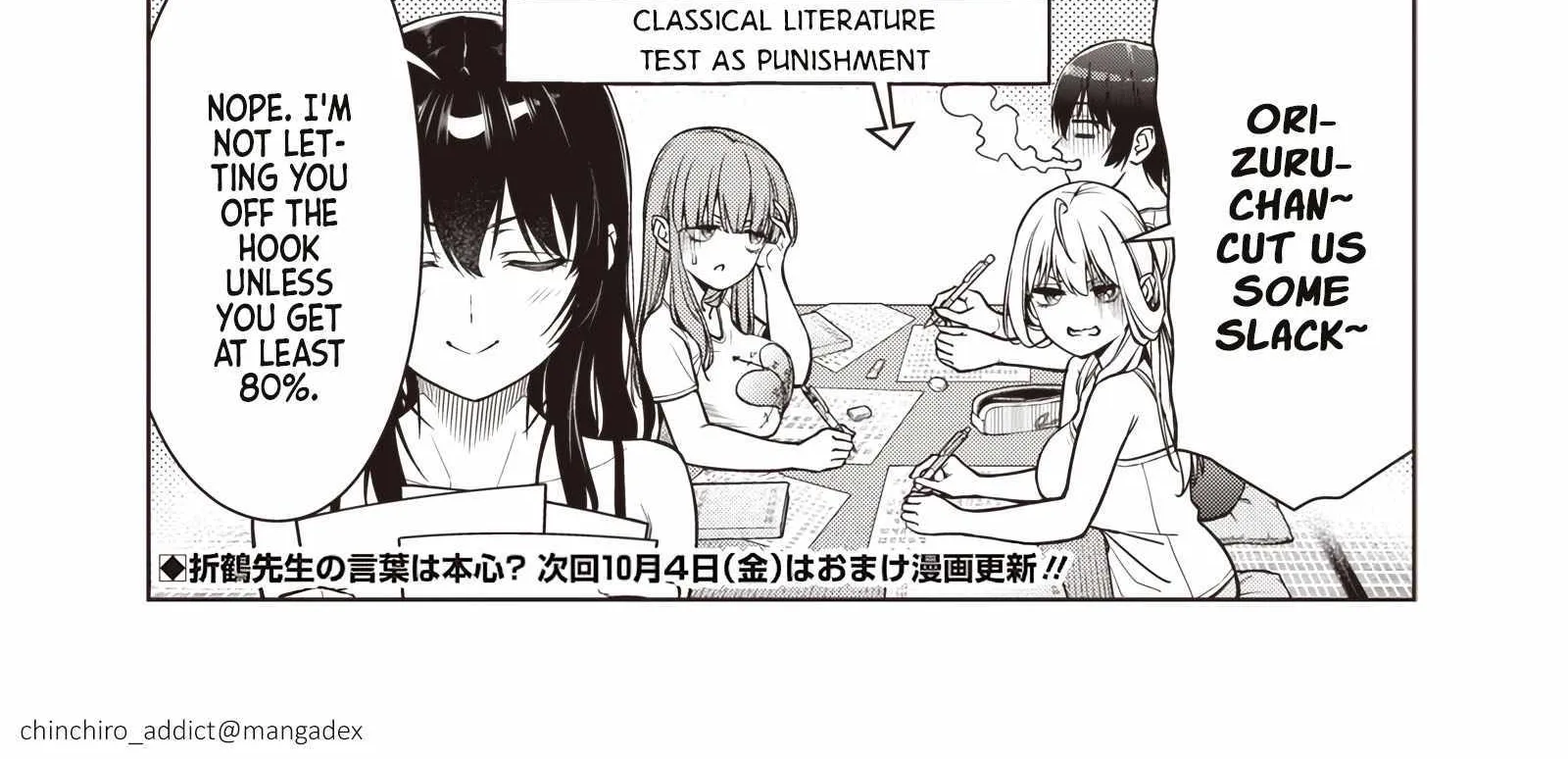 You still call yourselves teachers? Chapter 12.2 page 19 - 