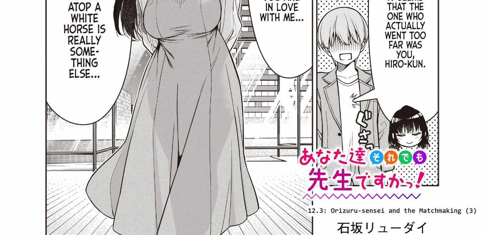 You still call yourselves teachers? Chapter 12.2 page 3 - 