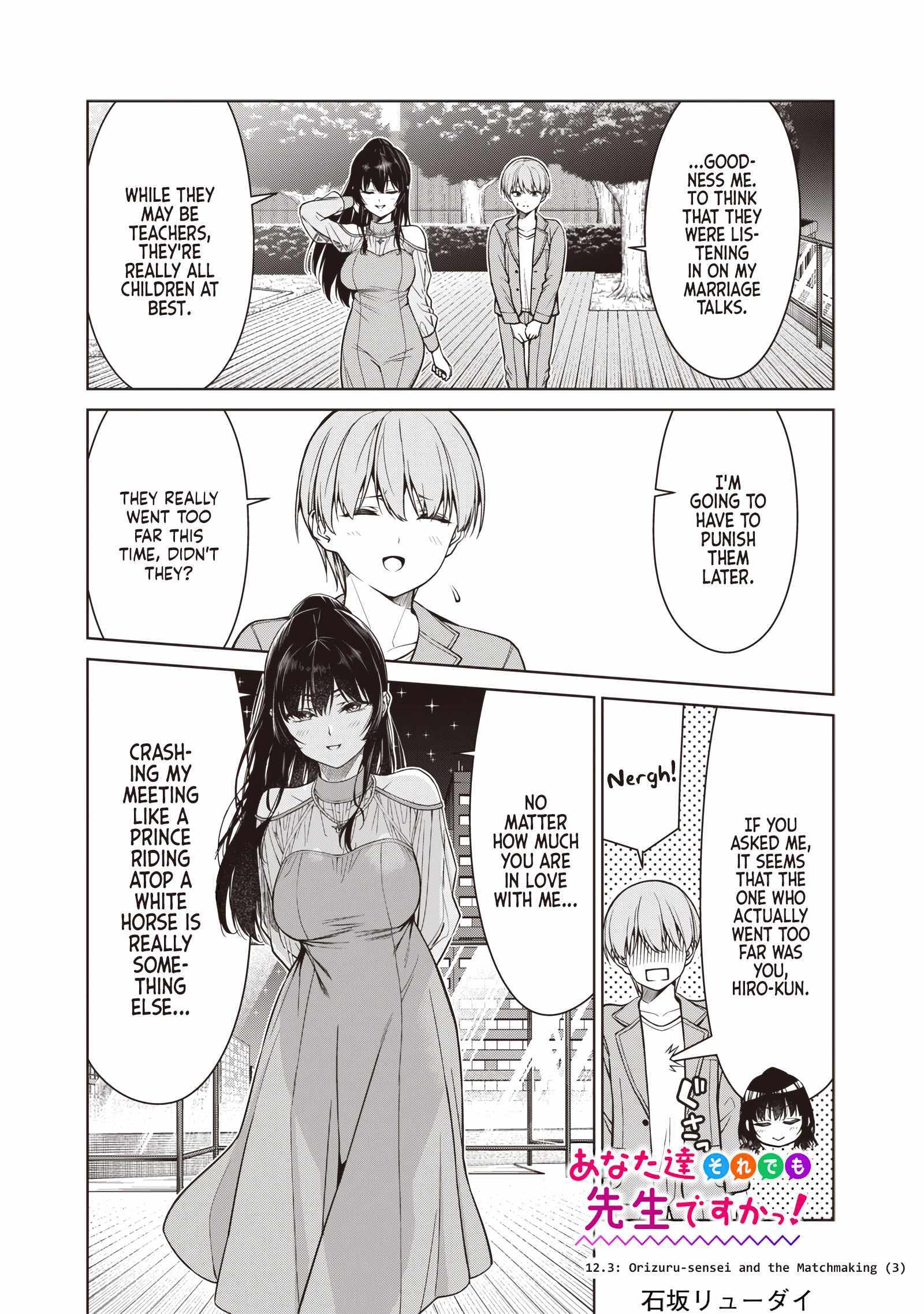 You still call yourselves teachers? Chapter 12.3 page 2 - 