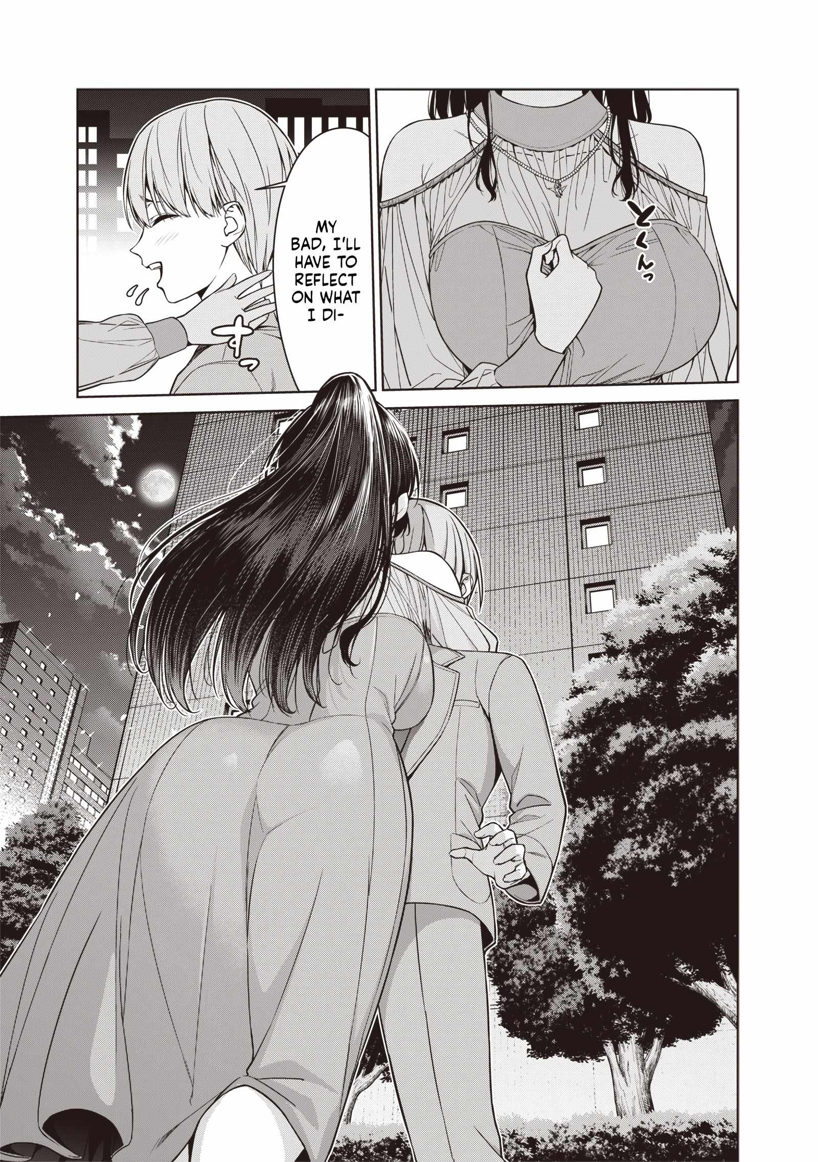 You still call yourselves teachers? Chapter 12.3 page 4 - 
