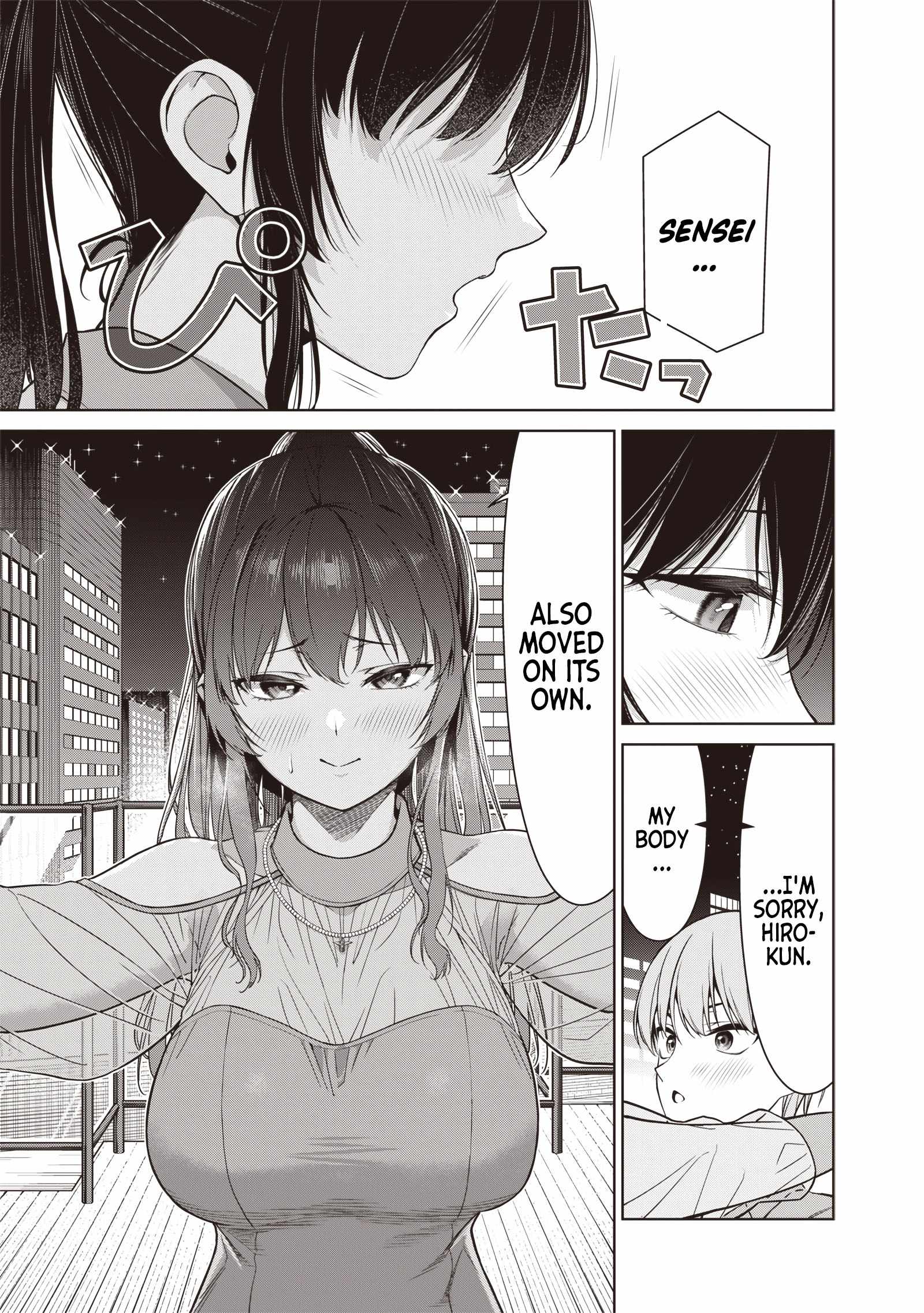 You still call yourselves teachers? Chapter 12.3 page 6 - 