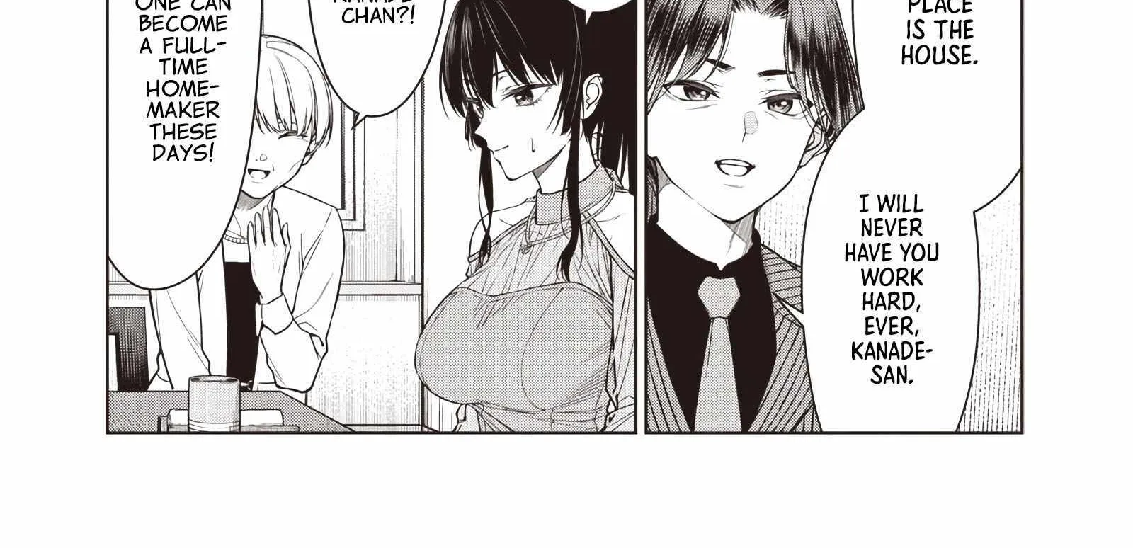 You still call yourselves teachers? Chapter 12 page 12 - 