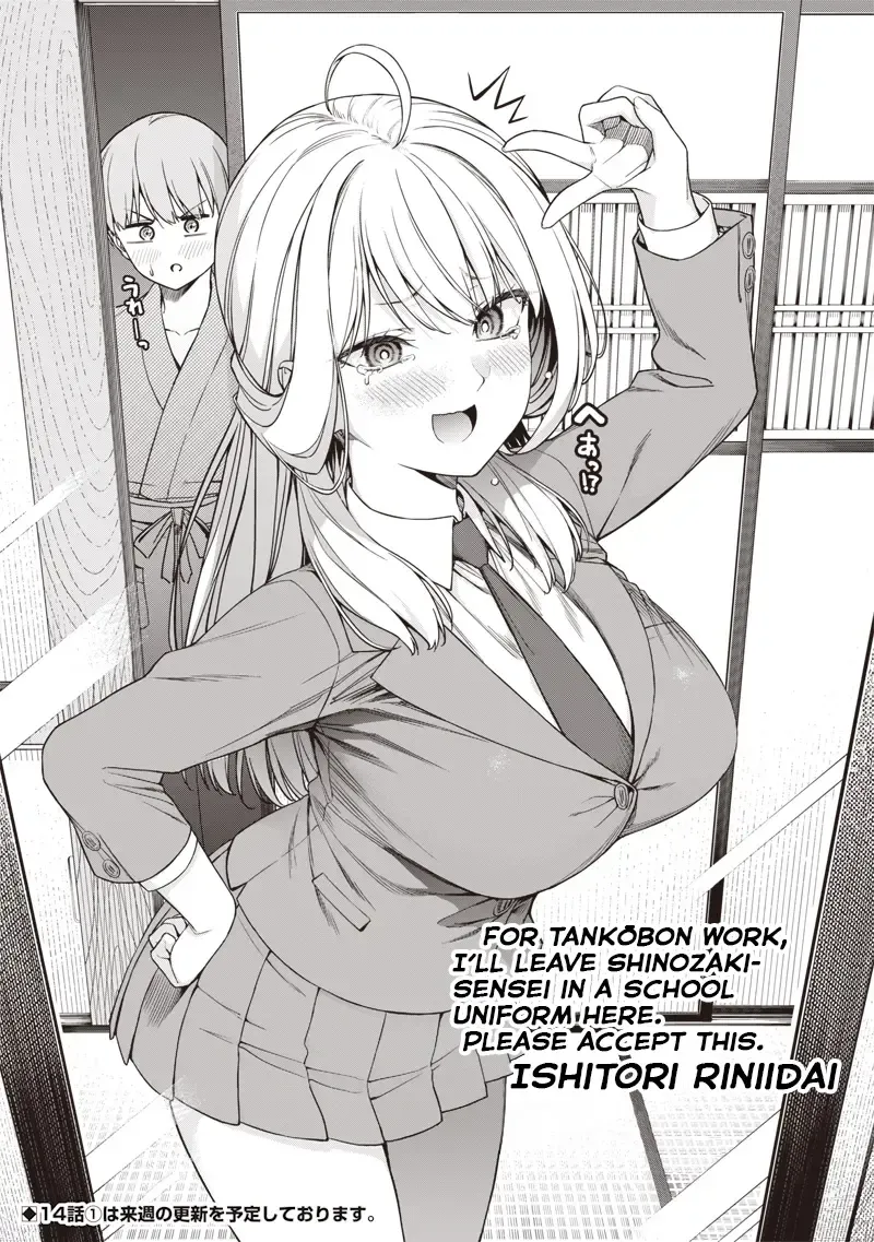 You still call yourselves teachers? Chapter 13.9 page 1 - 