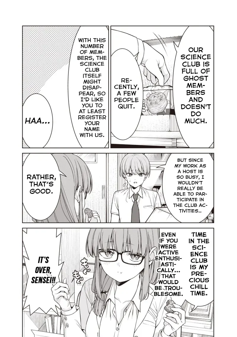 You still call yourselves teachers? Chapter 14.1 page 6 - 