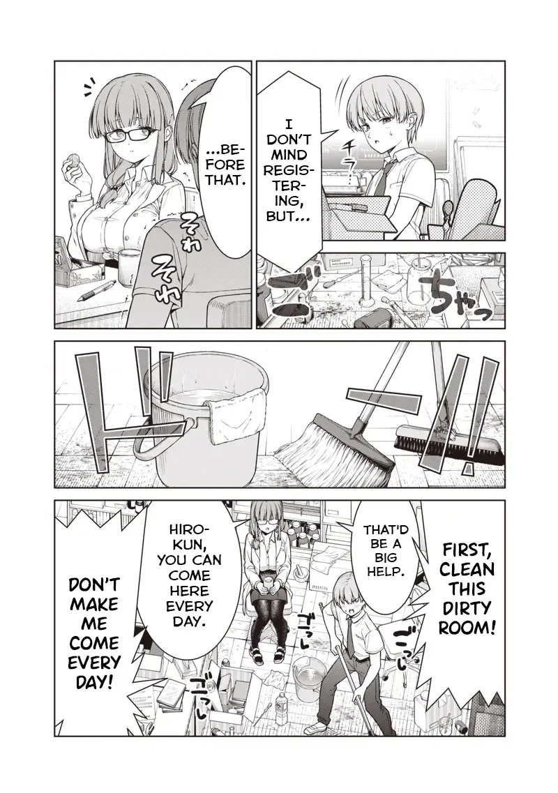 You still call yourselves teachers? Chapter 14.1 page 7 - 