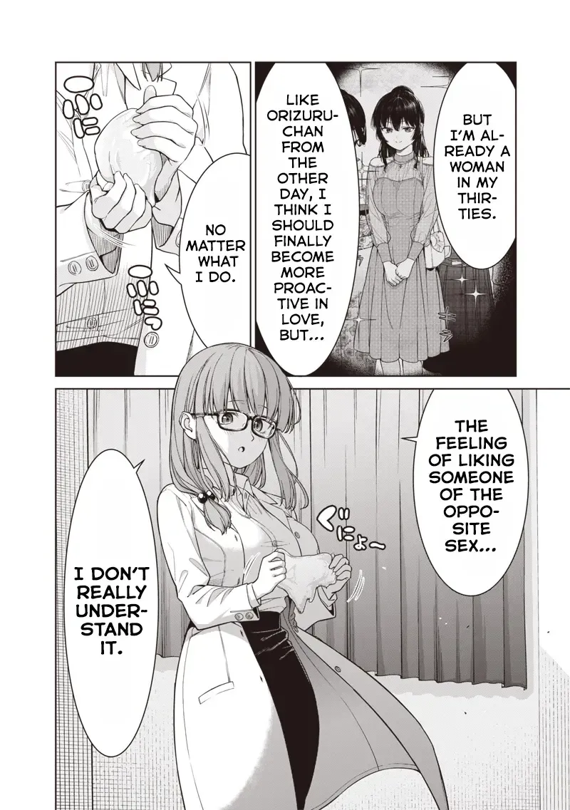 You still call yourselves teachers? Chapter 14.2 page 13 - 