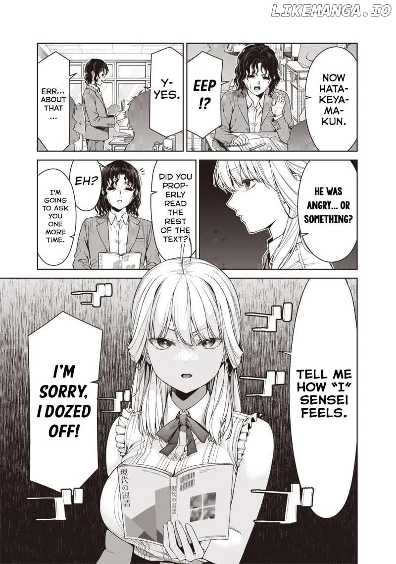 You still call yourselves teachers? Chapter 16.1 page 3 - 