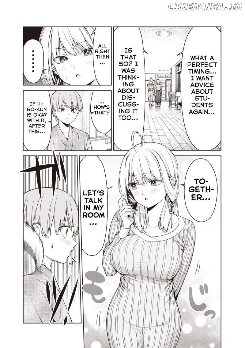 You still call yourselves teachers? Chapter 16.1 page 5 - 