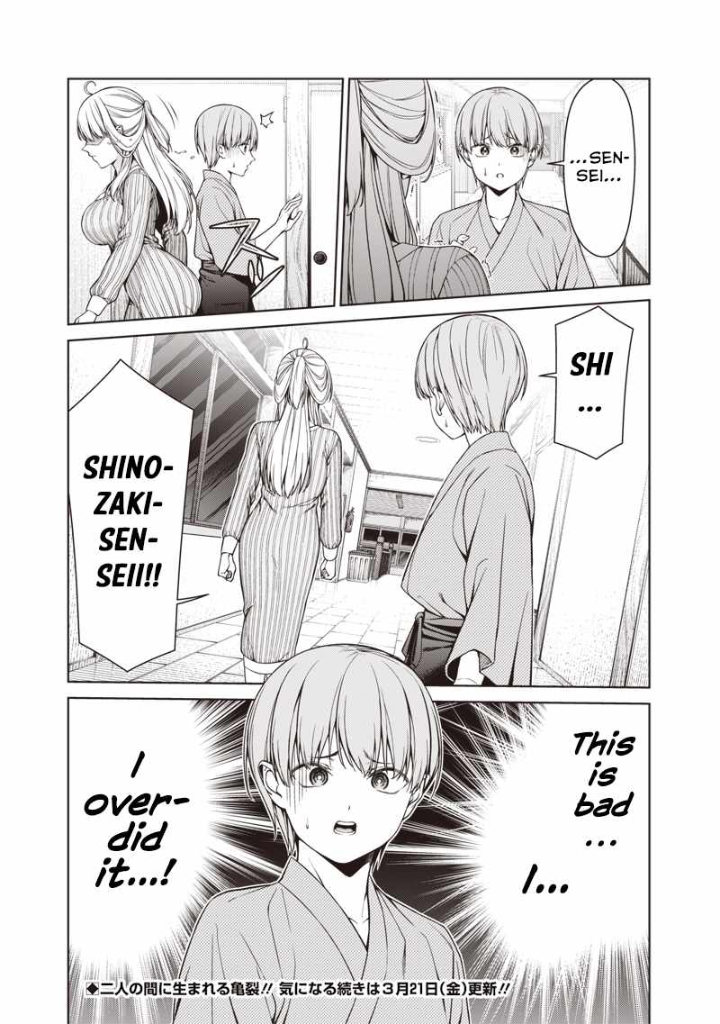 You still call yourselves teachers? Chapter 16.2 page 10 - 