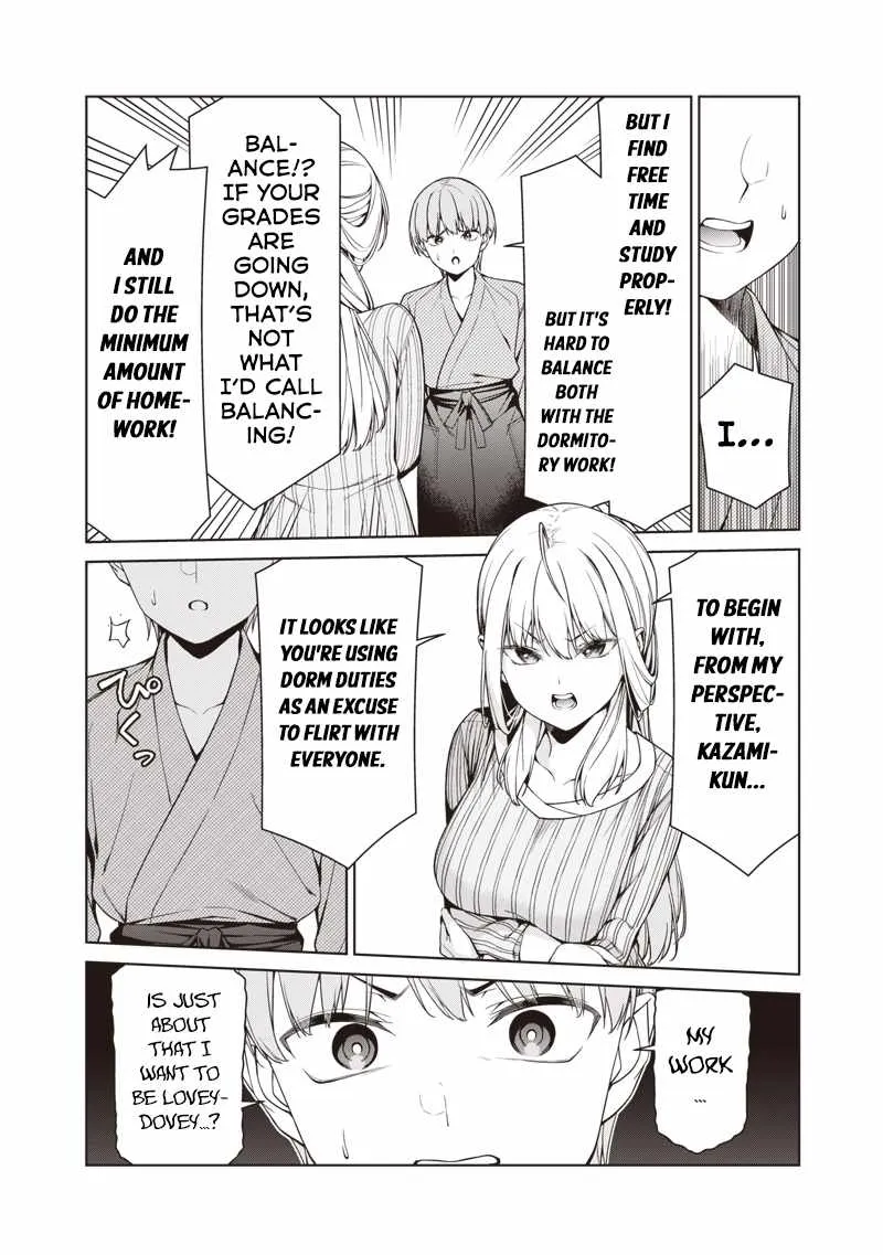 You still call yourselves teachers? Chapter 16 page 7 - 