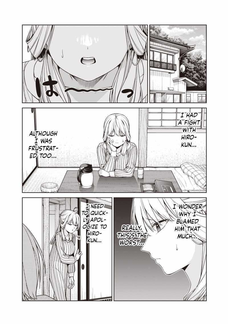 You still call yourselves teachers? Chapter 17.1 page 3 - 