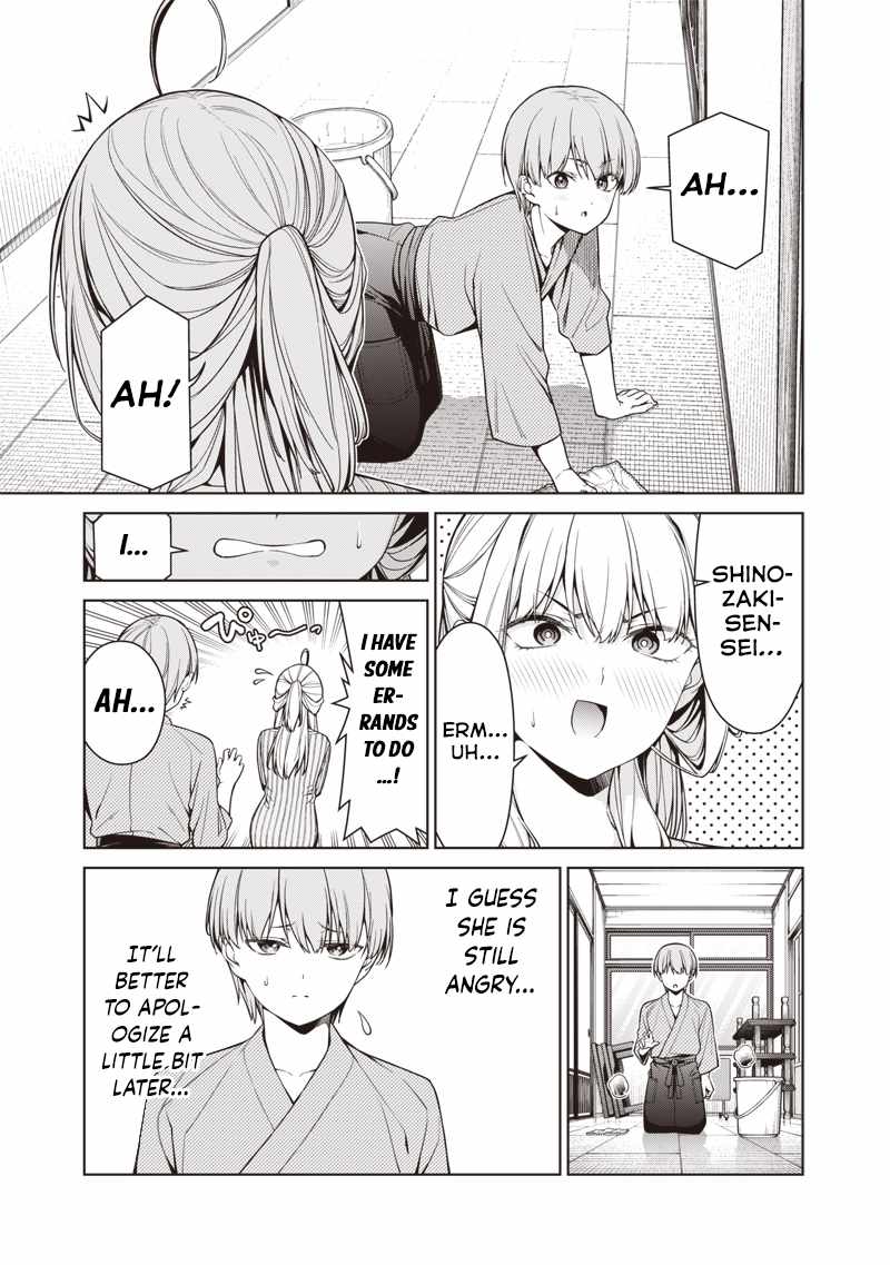 You still call yourselves teachers? Chapter 17.1 page 4 - 