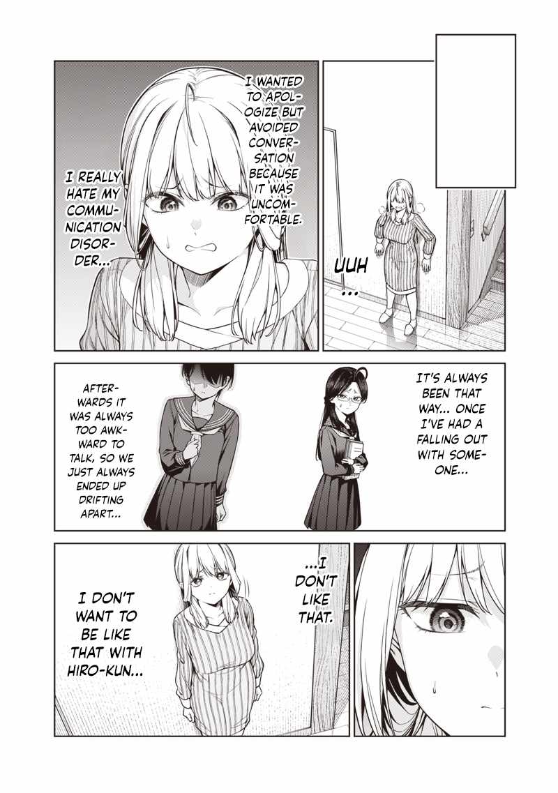You still call yourselves teachers? Chapter 17.1 page 5 - 