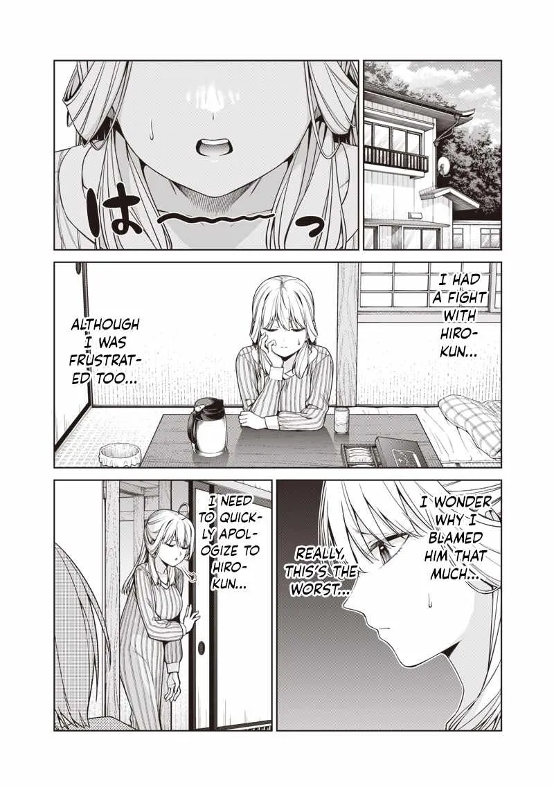 You still call yourselves teachers? Chapter 17 page 3 - 
