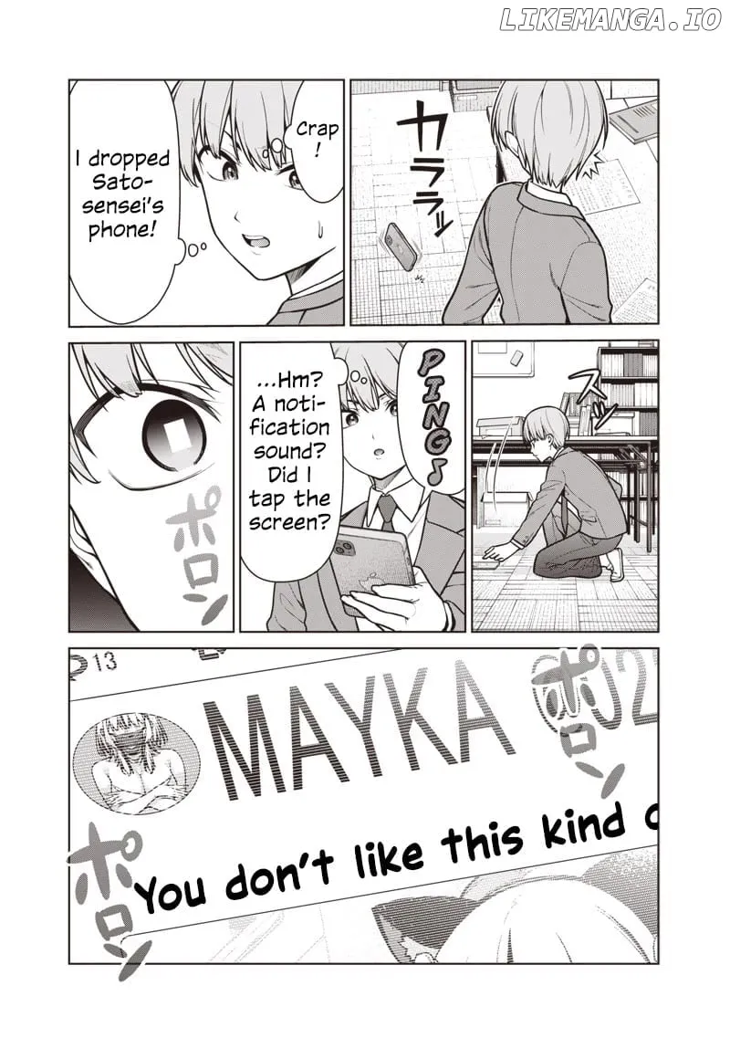 You still call yourselves teachers? Chapter 19 page 21 - 