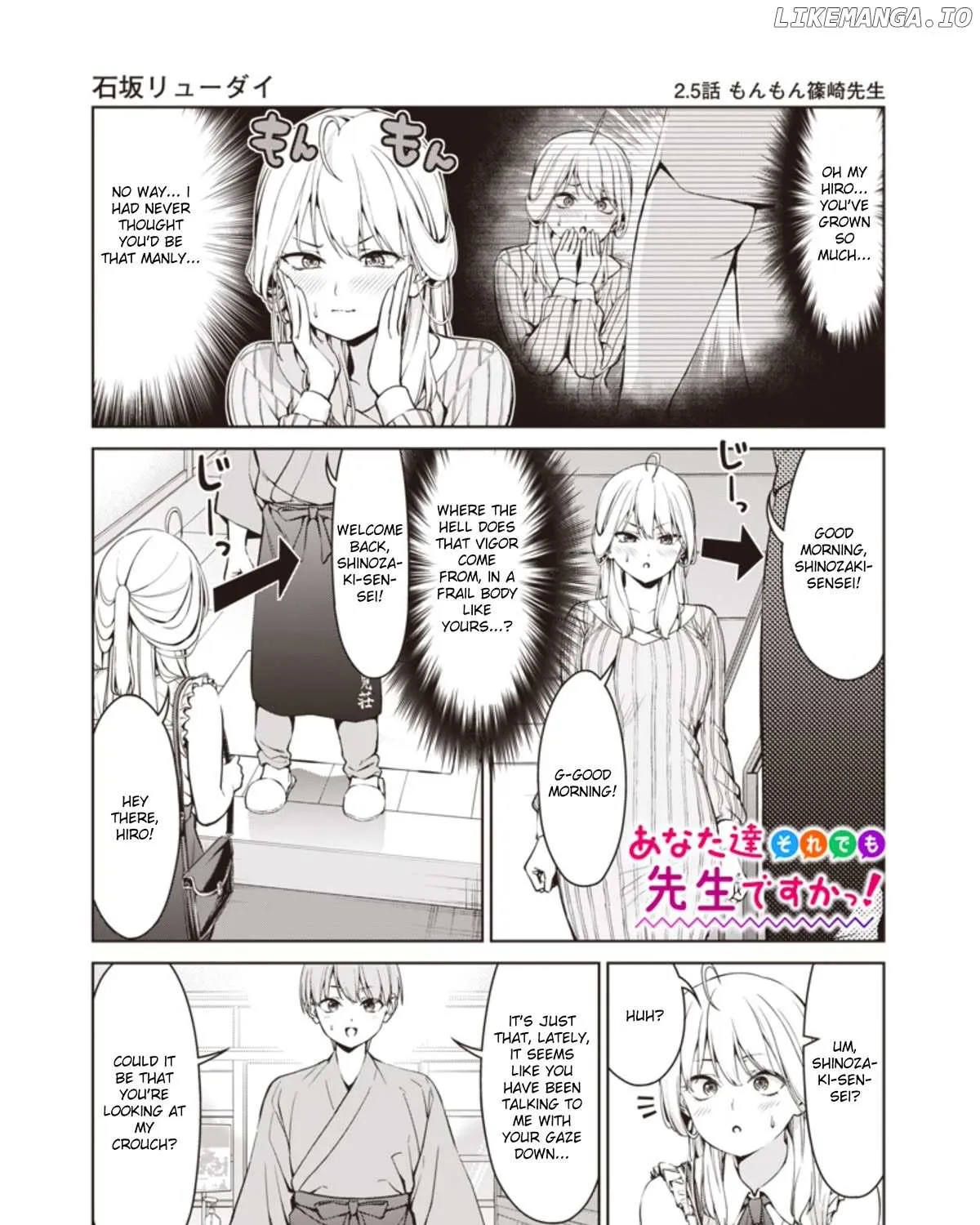 You still call yourselves teachers? Chapter 2.5 page 1 - 
