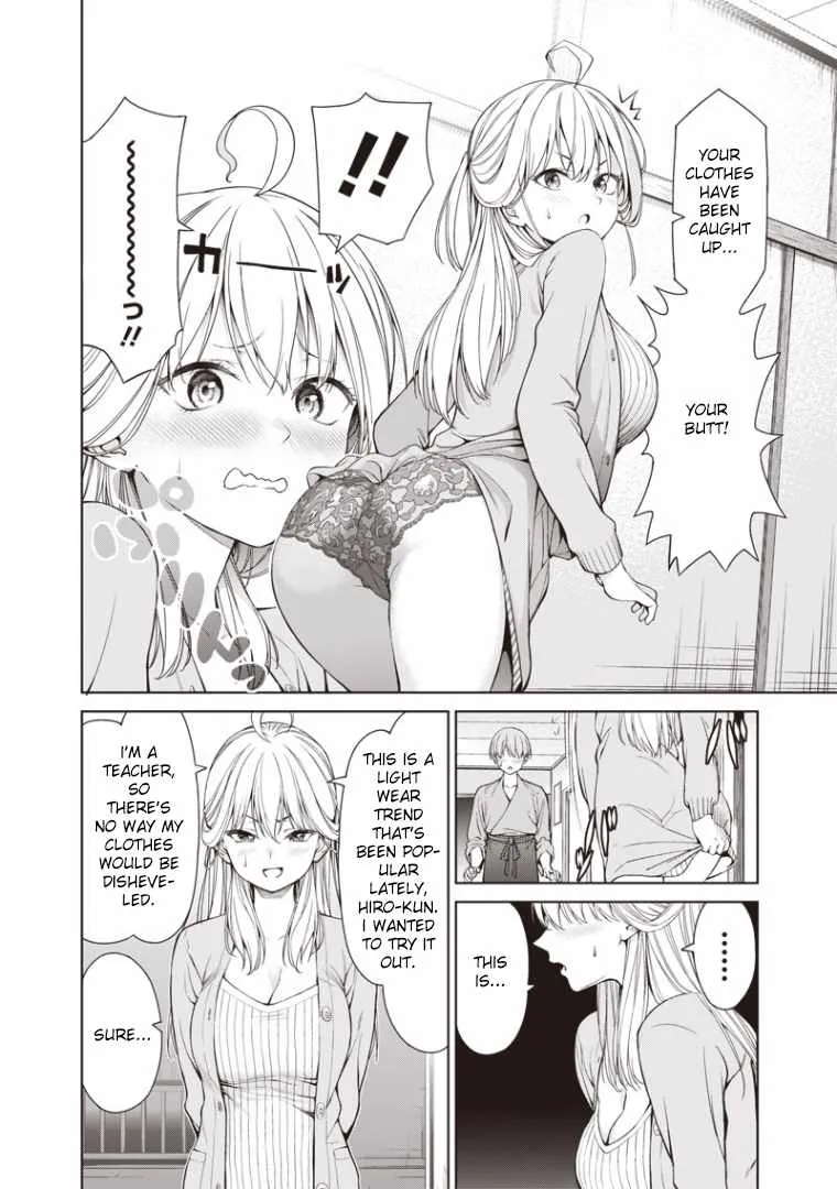 You still call yourselves teachers? Chapter 2 page 2 - 