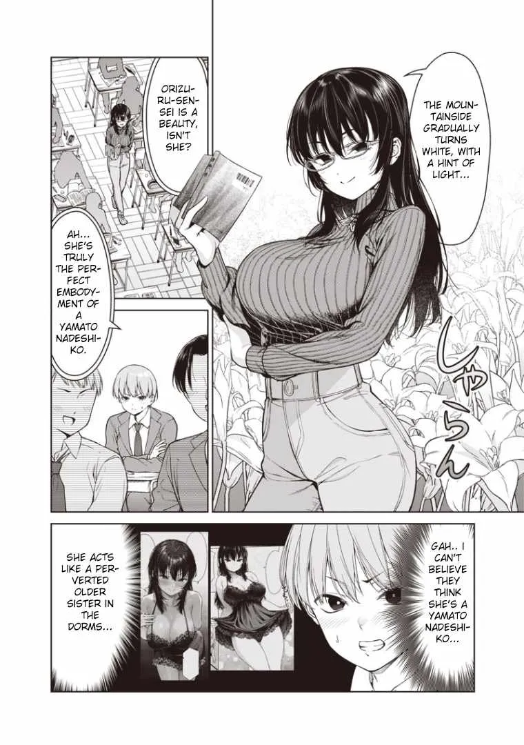 You still call yourselves teachers? Chapter 2 page 12 - 