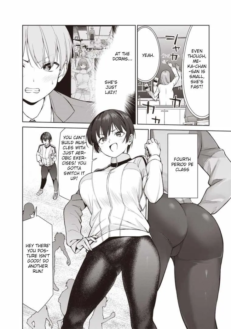 You still call yourselves teachers? Chapter 2 page 14 - 