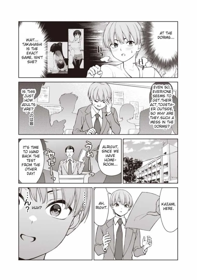 You still call yourselves teachers? Chapter 2 page 15 - 