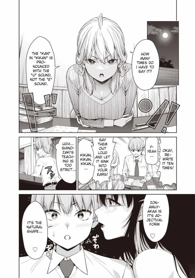You still call yourselves teachers? Chapter 2 page 18 - 