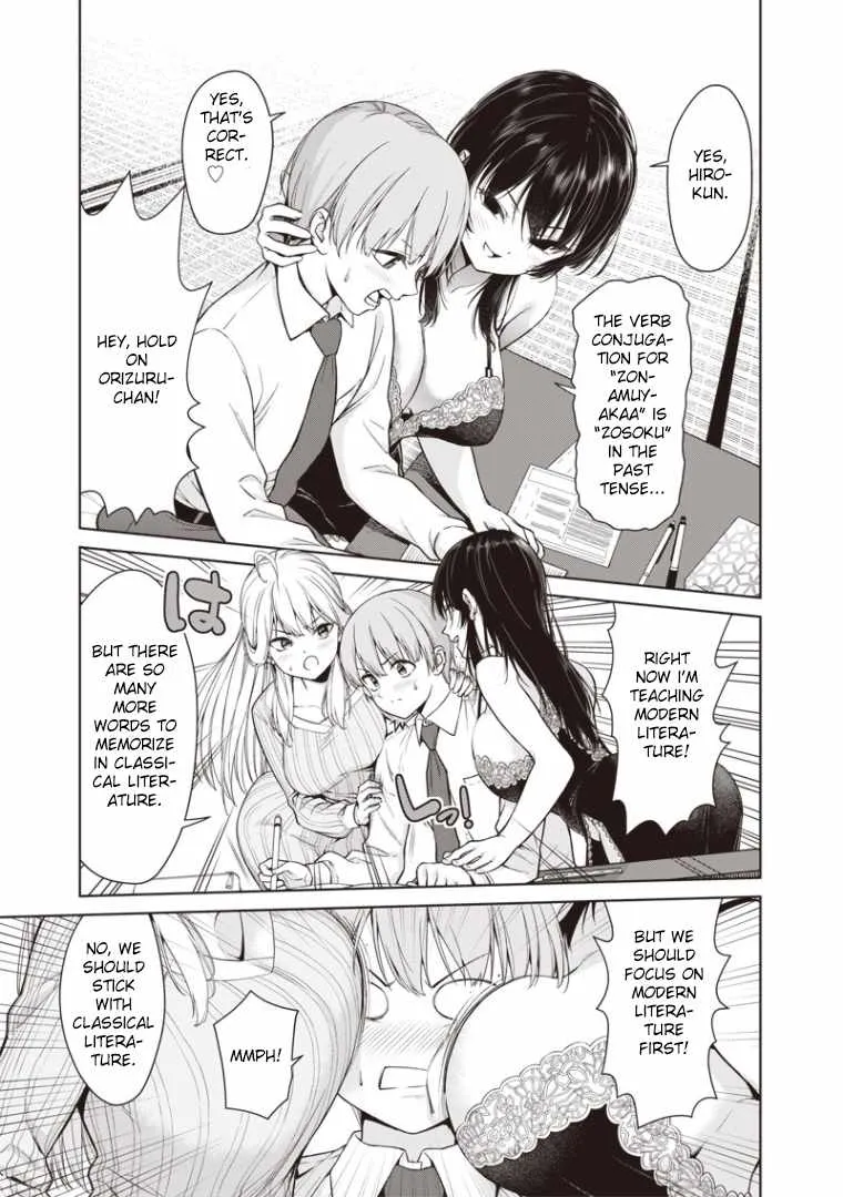 You still call yourselves teachers? Chapter 2 page 19 - 