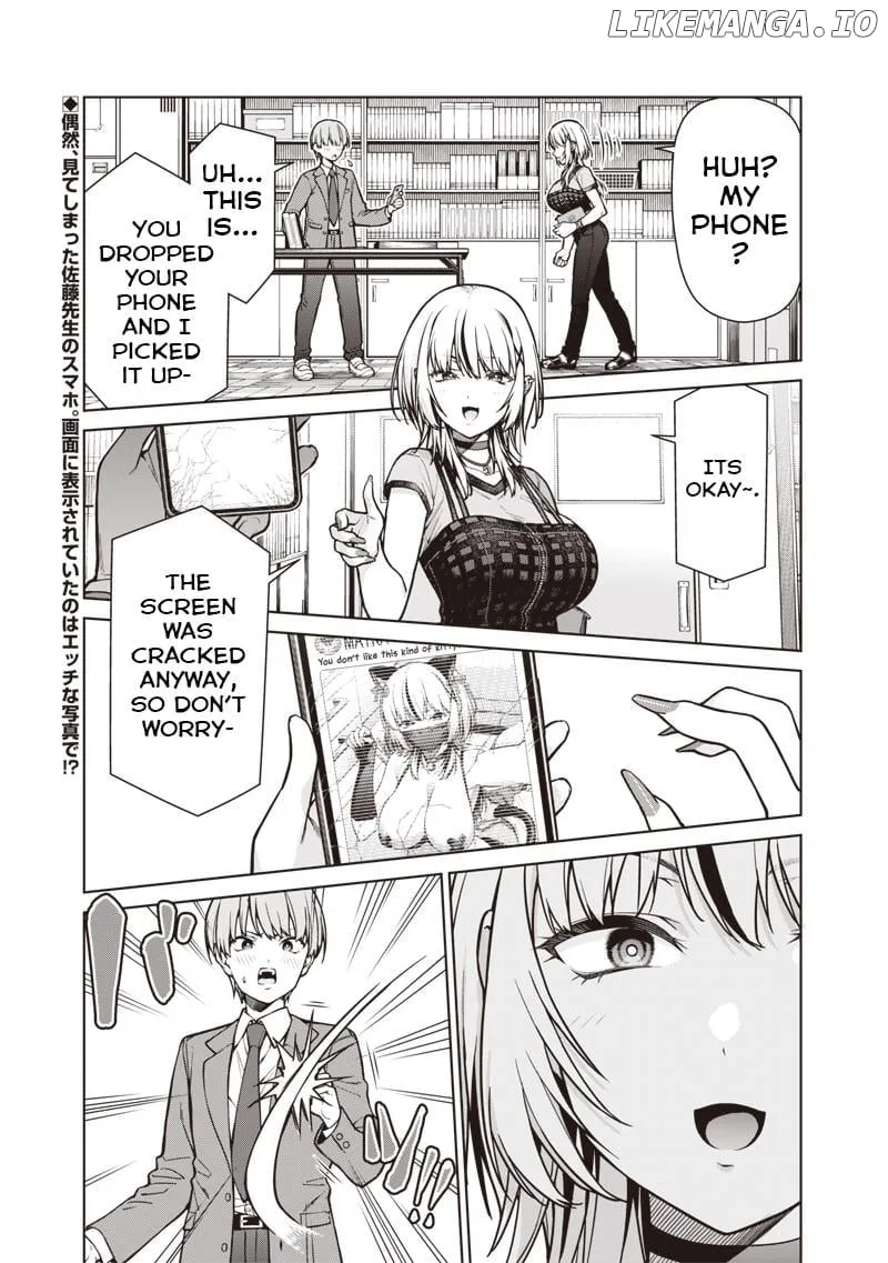 You still call yourselves teachers? Chapter 20 page 1 - 