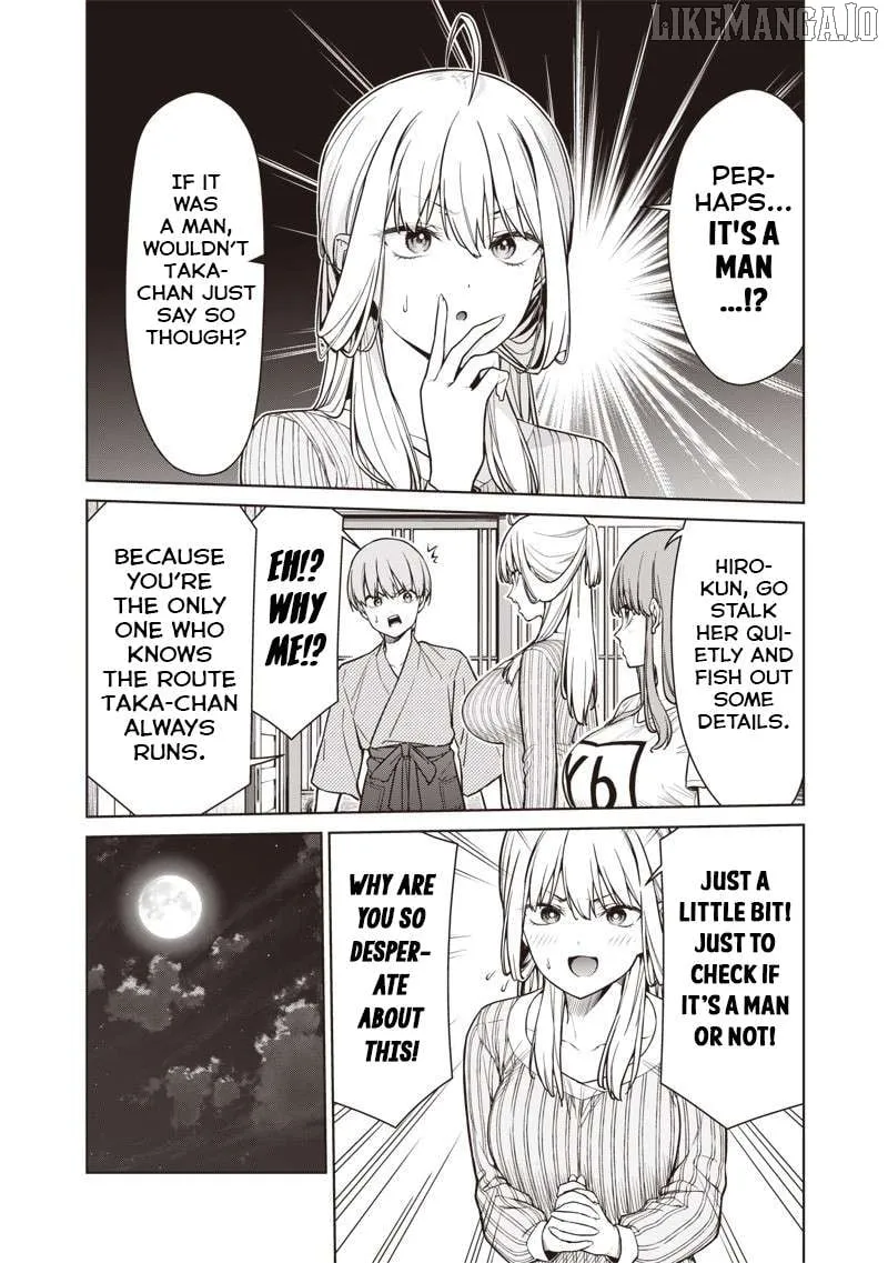 You still call yourselves teachers? Chapter 22.1 page 2 - 