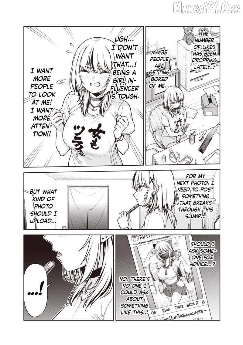 You still call yourselves teachers? Chapter 25.1 page 2 - 