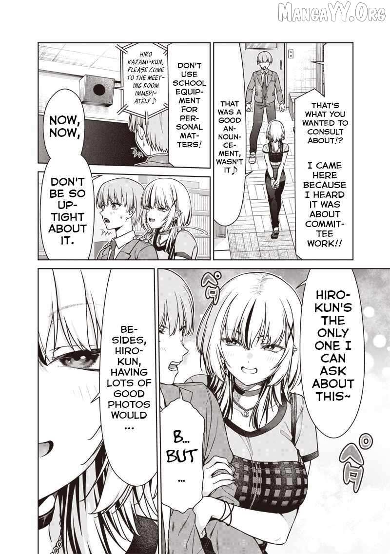 You still call yourselves teachers? Chapter 25.1 page 4 - 