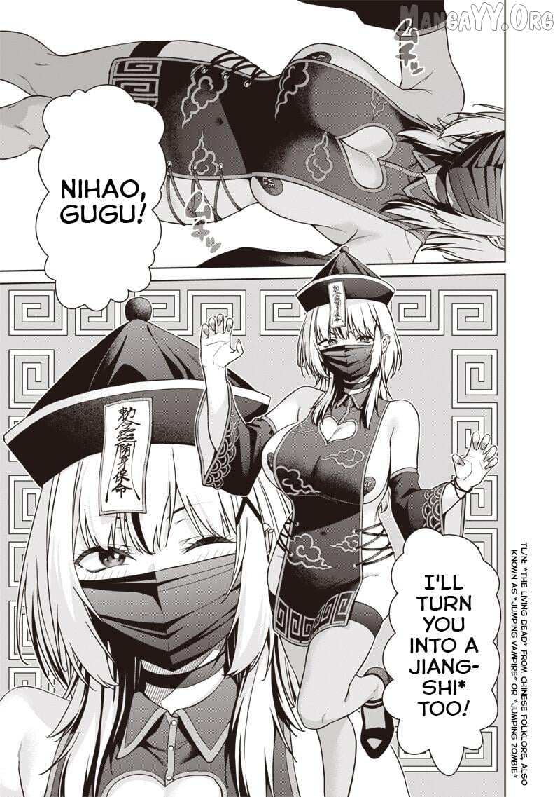 You still call yourselves teachers? Chapter 25.2 page 12 - 