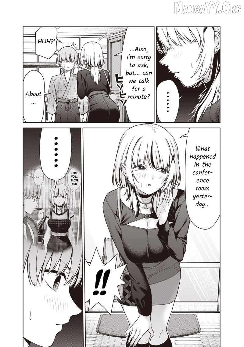 You still call yourselves teachers? Chapter 26.1 page 5 - 
