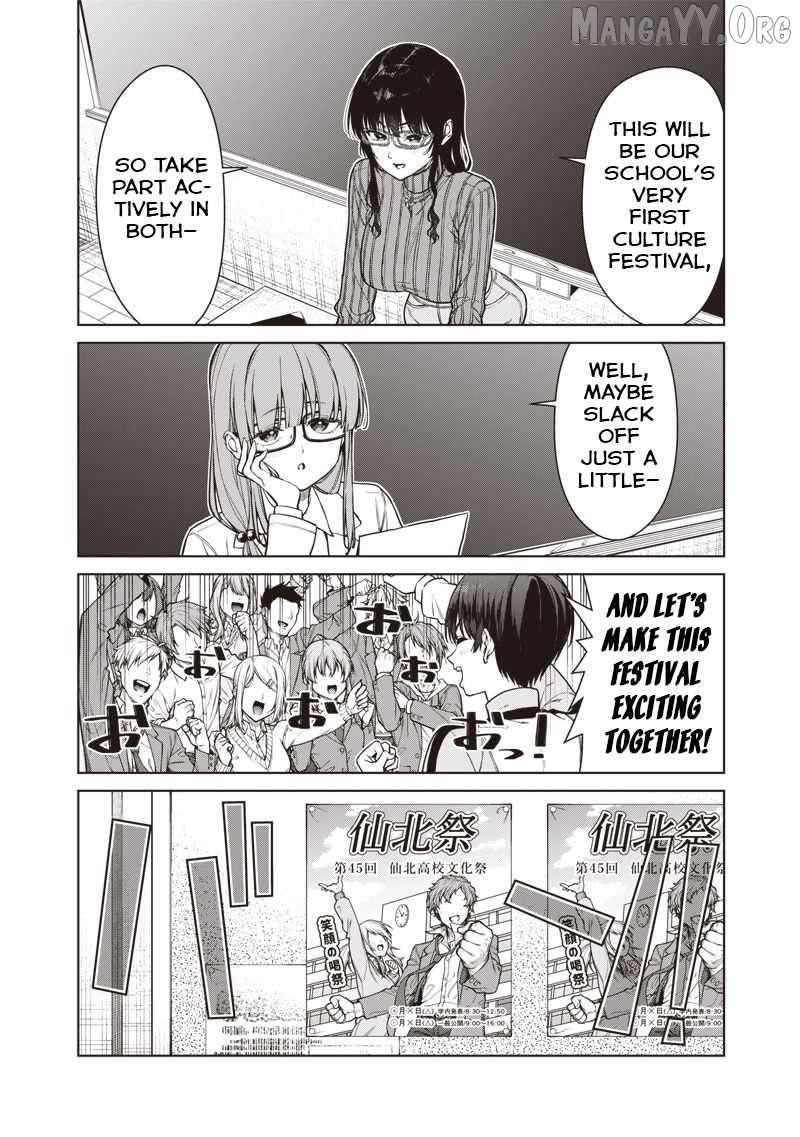 You still call yourselves teachers? Chapter 27 page 2 - 