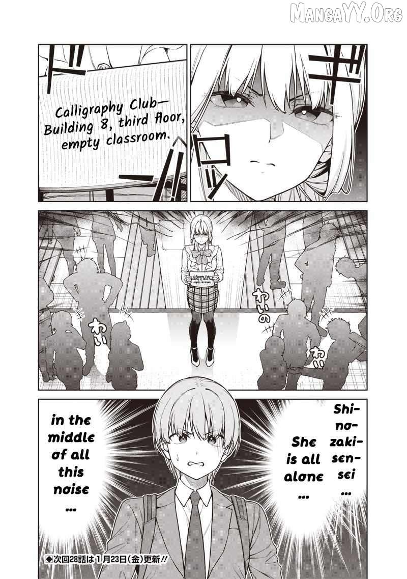 You still call yourselves teachers? Chapter 27 page 21 - 