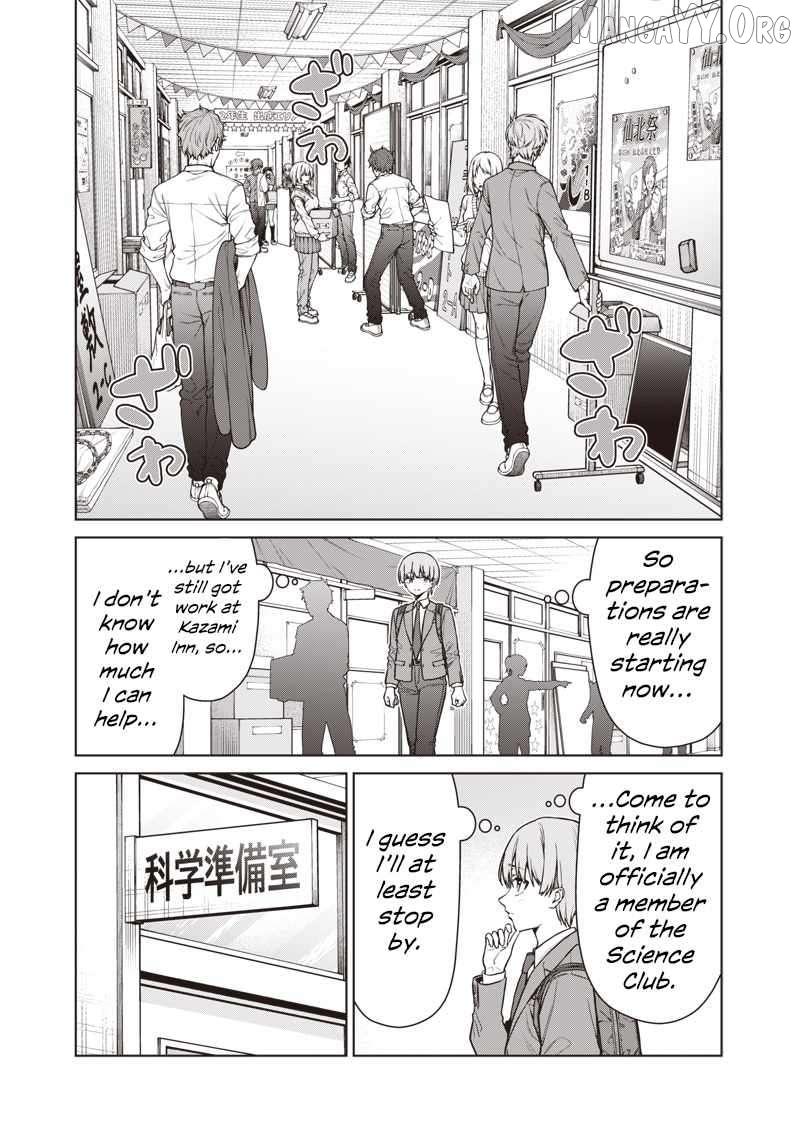 You still call yourselves teachers? Chapter 27 page 5 - 