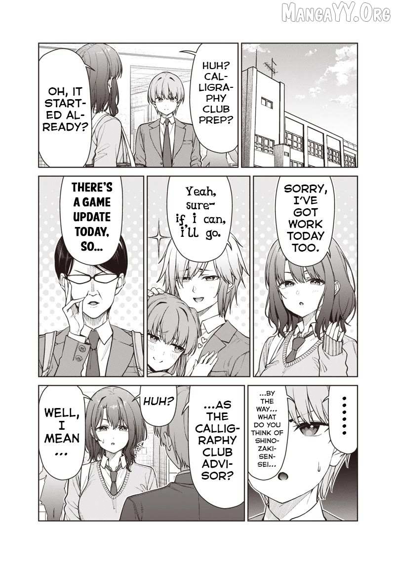You still call yourselves teachers? Chapter 28 page 13 - 