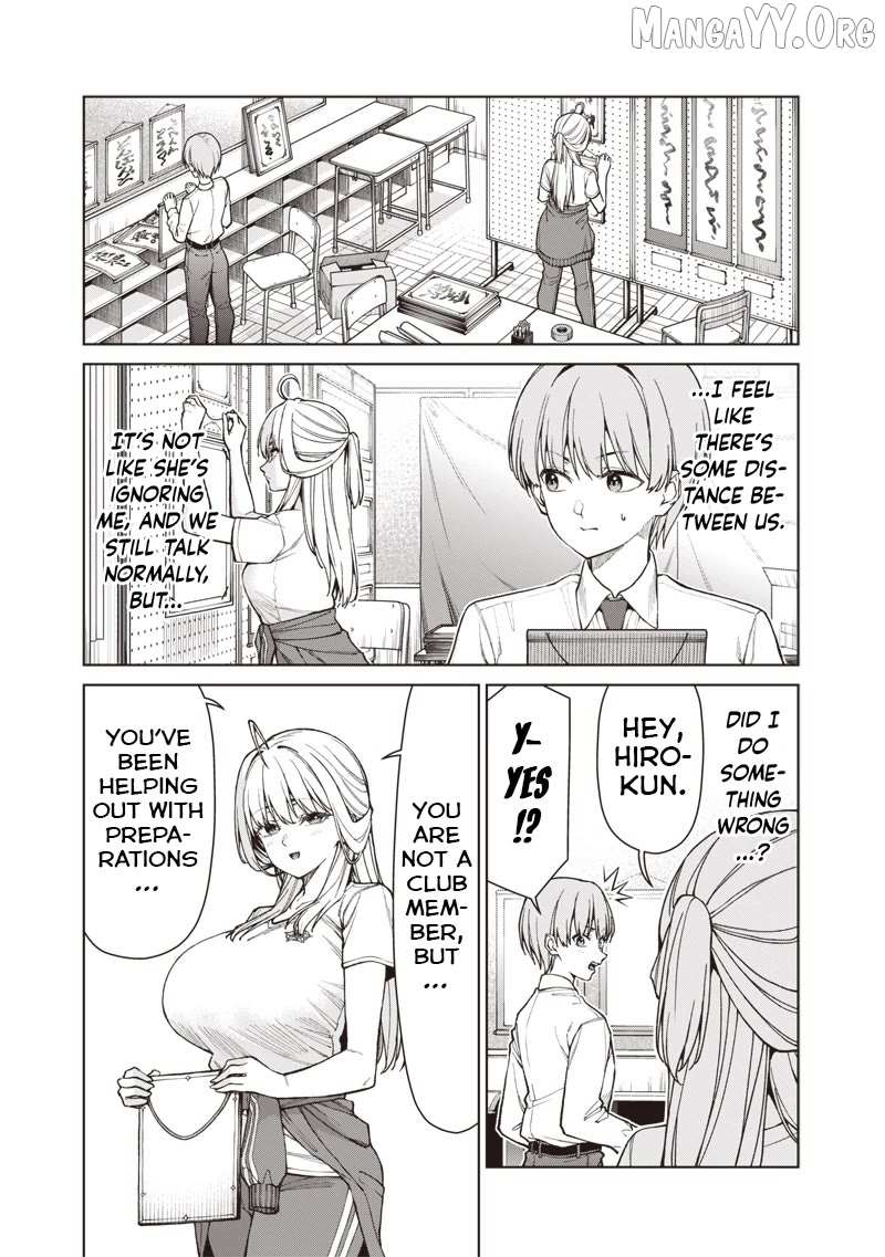 You still call yourselves teachers? Chapter 28 page 16 - 