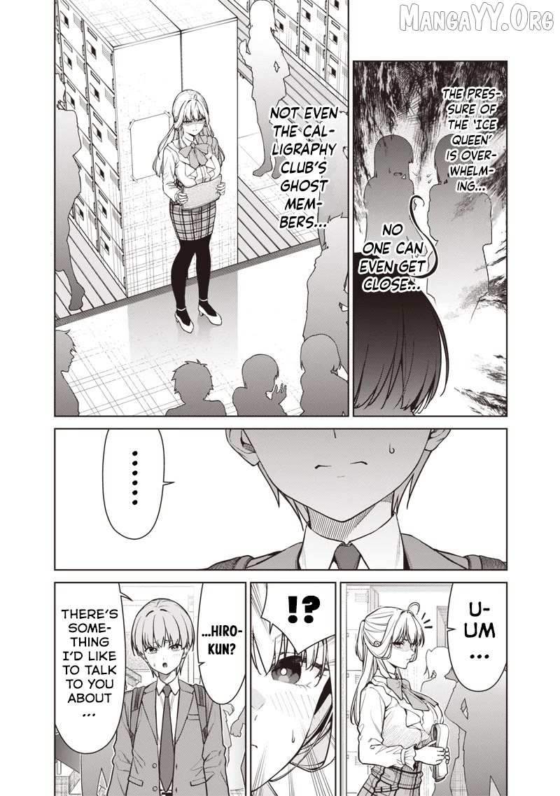 You still call yourselves teachers? Chapter 28 page 3 - 