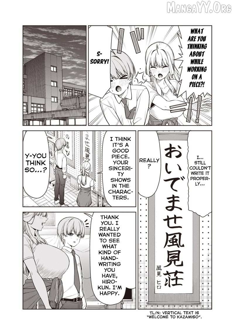 You still call yourselves teachers? Chapter 28 page 21 - 