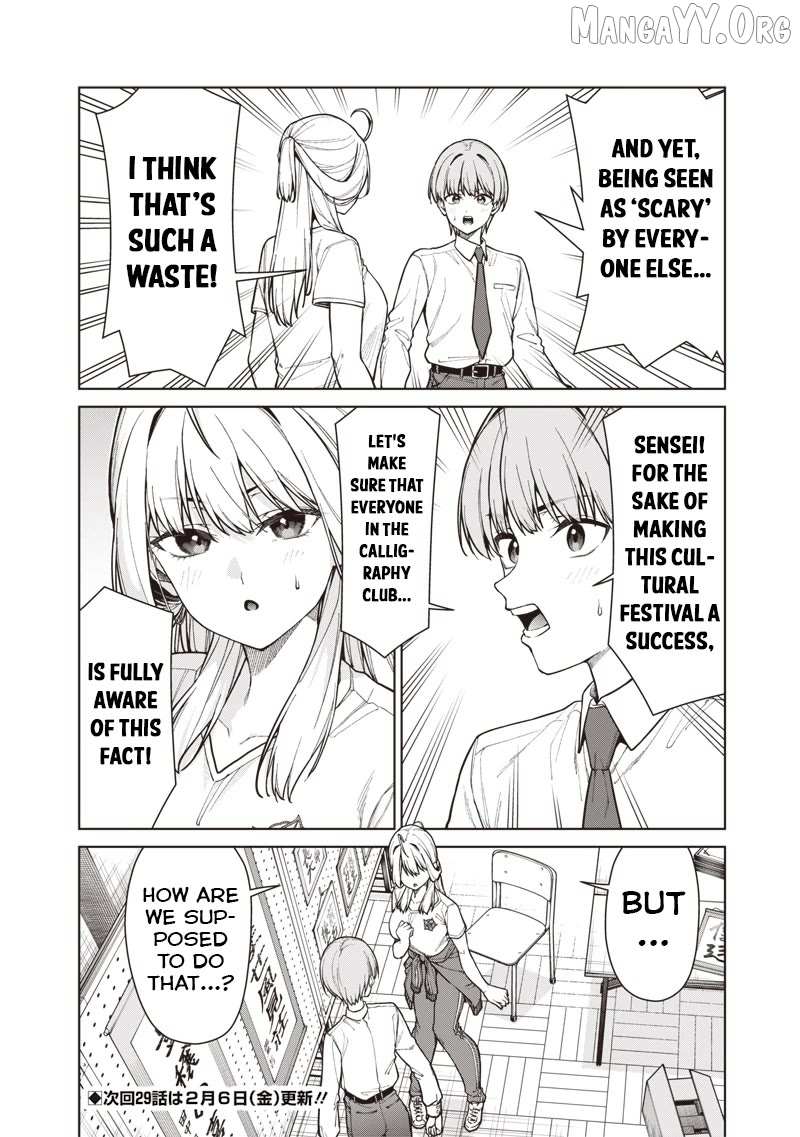 You still call yourselves teachers? Chapter 28 page 23 - 