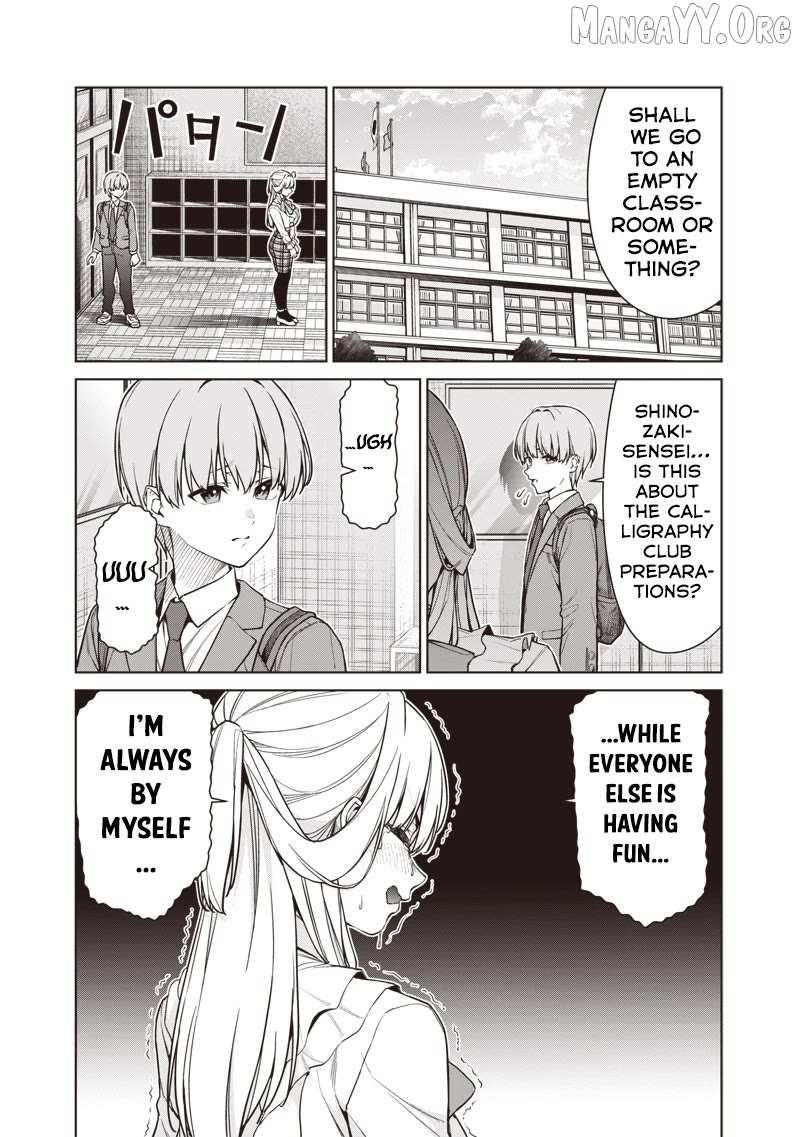 You still call yourselves teachers? Chapter 28 page 4 - 