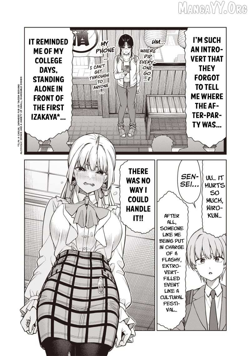 You still call yourselves teachers? Chapter 28 page 5 - 