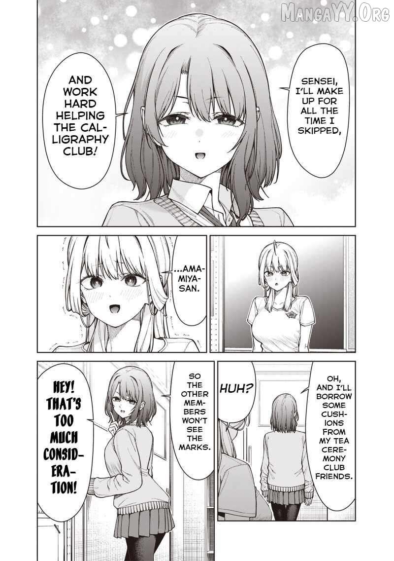 You still call yourselves teachers? Chapter 29 page 11 - 