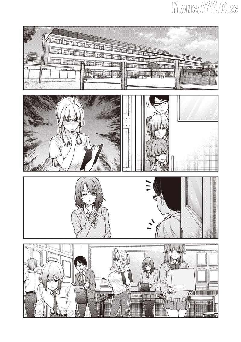 You still call yourselves teachers? Chapter 29 page 12 - 