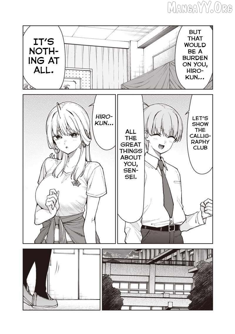 You still call yourselves teachers? Chapter 29 page 3 - 