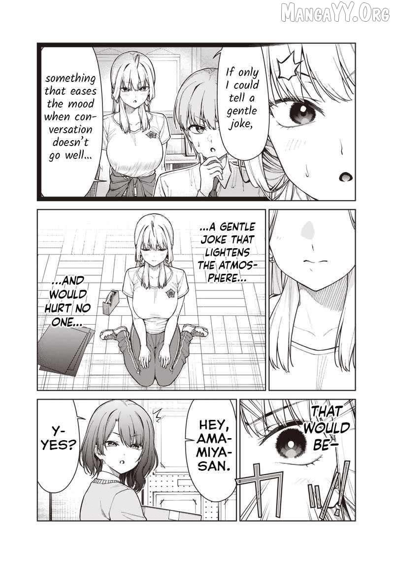 You still call yourselves teachers? Chapter 29 page 5 - 