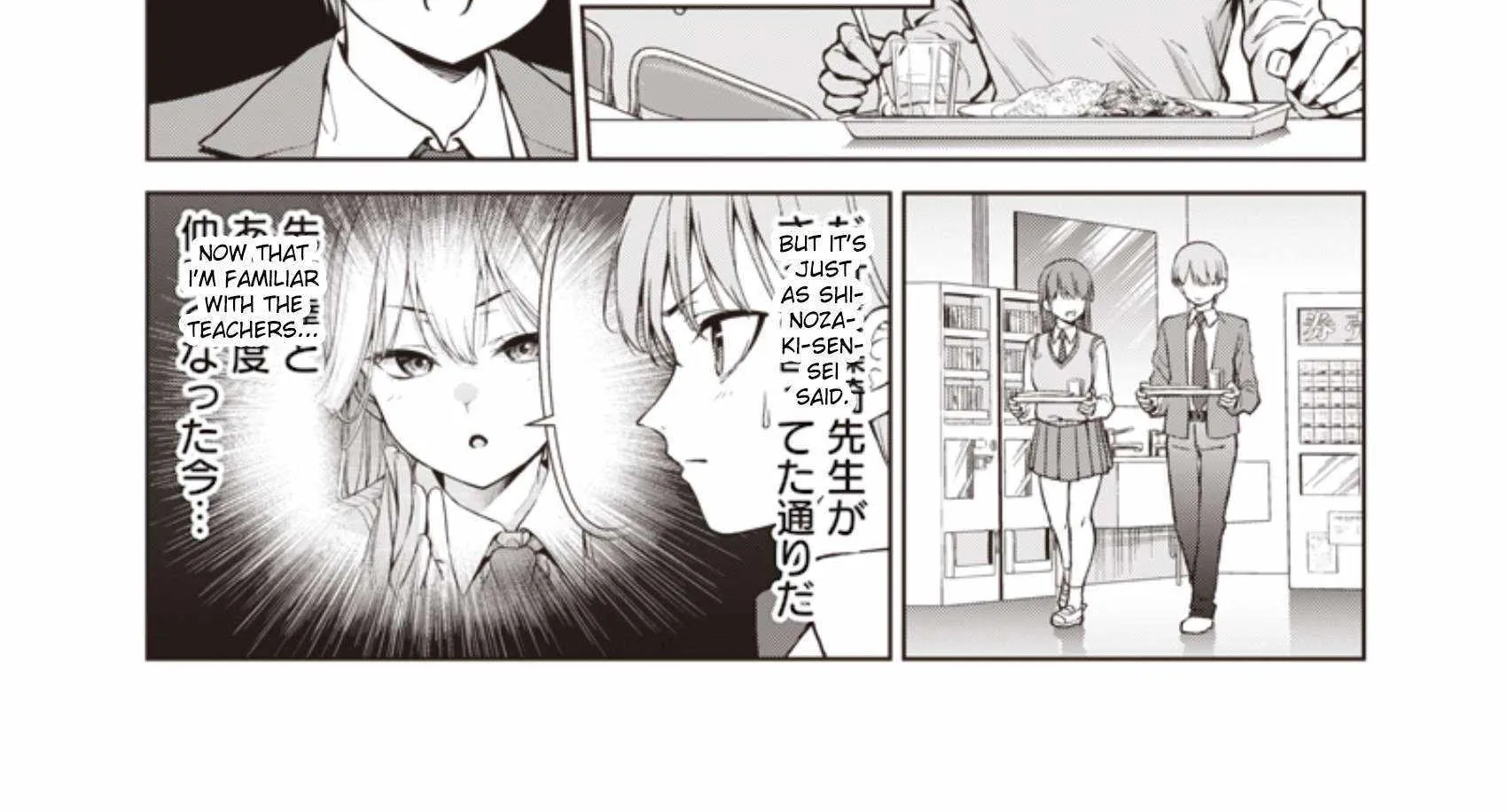 You still call yourselves teachers? Chapter 3 page 16 - 