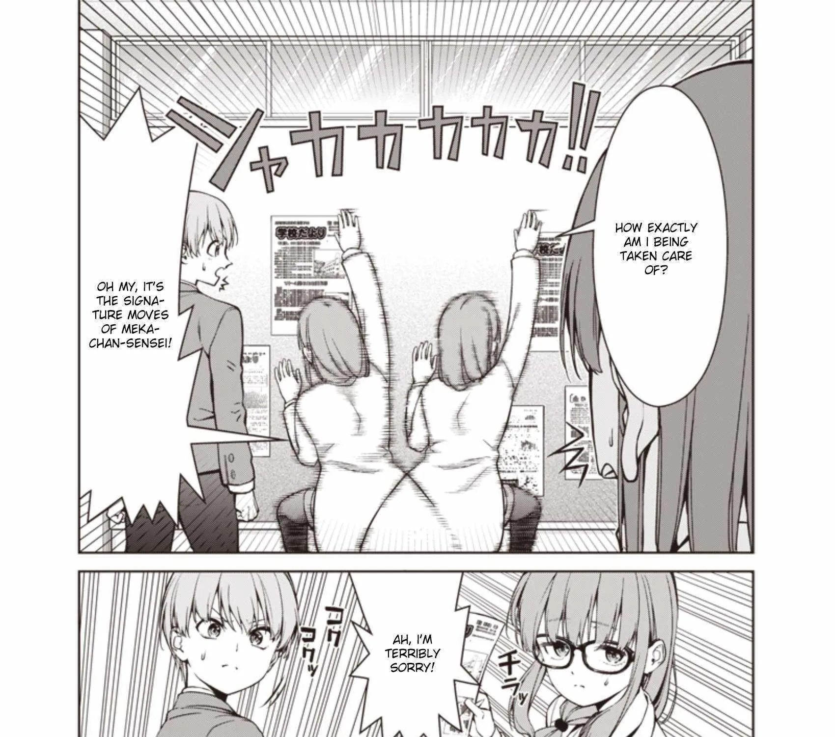 You still call yourselves teachers? Chapter 3 page 29 - 