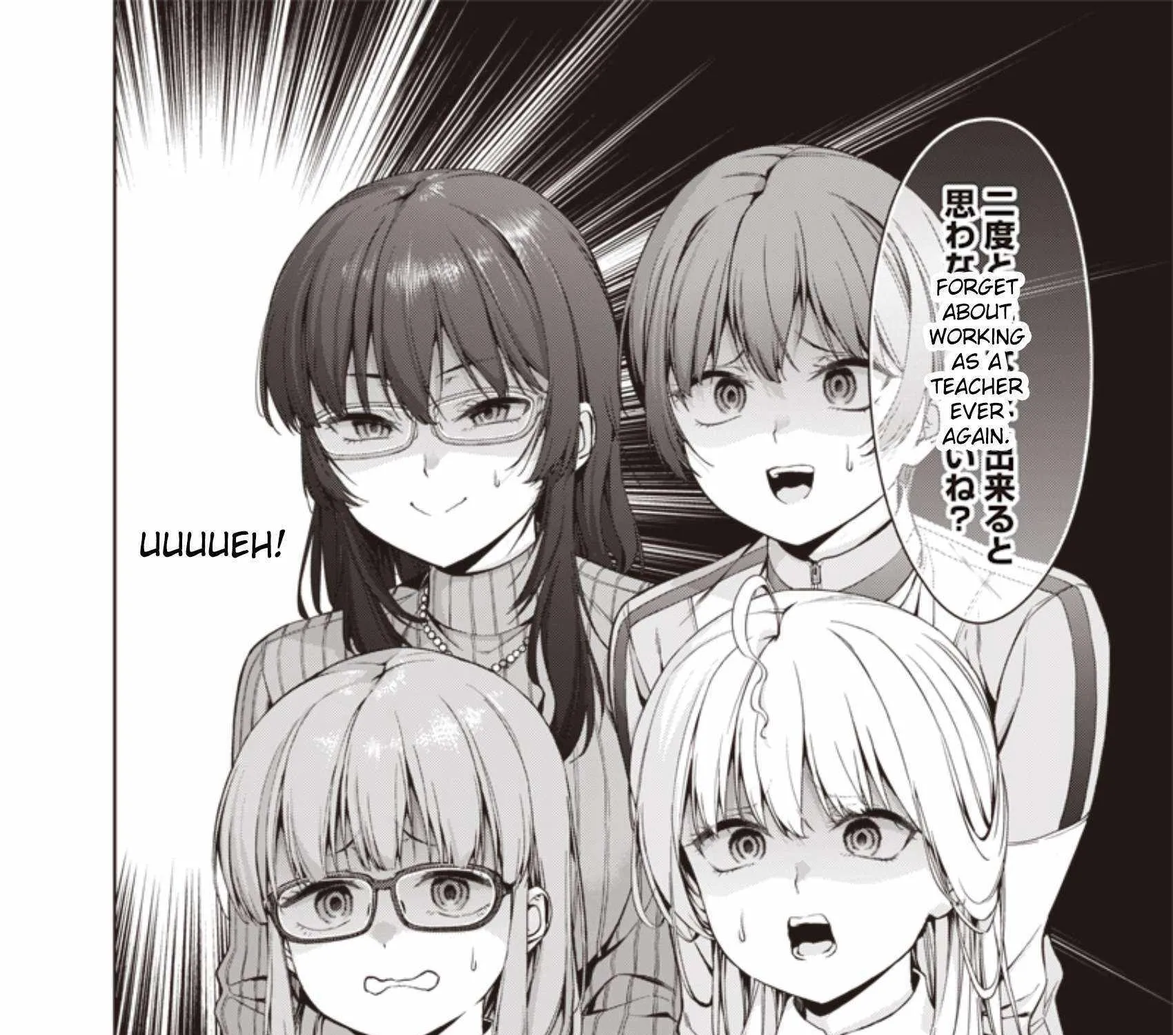 You still call yourselves teachers? Chapter 3 page 51 - 