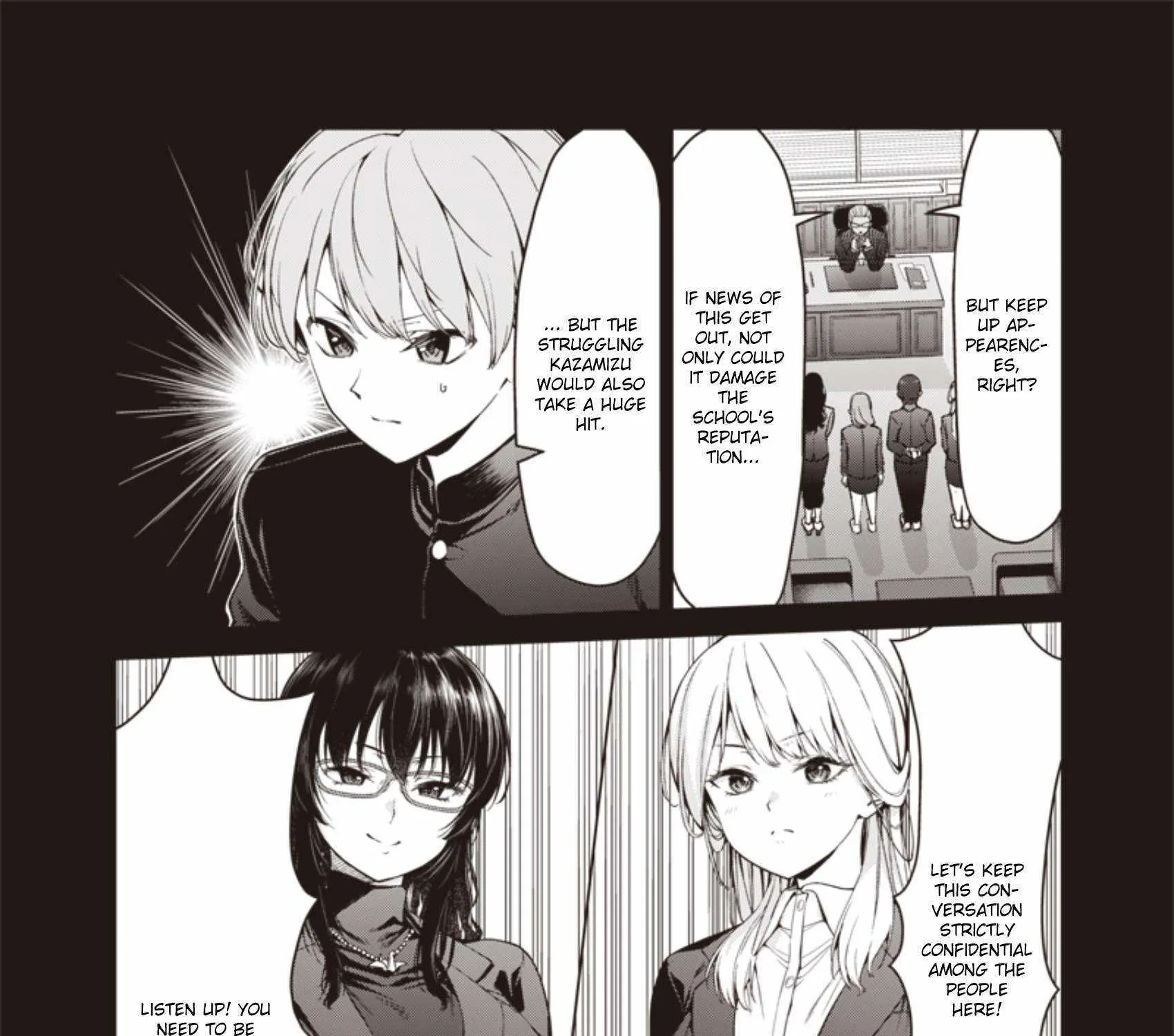 You still call yourselves teachers? Chapter 3 page 7 - 